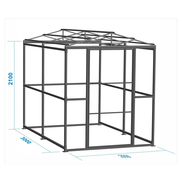 Предложение